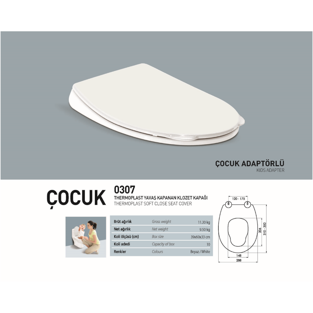 KLOZET KAPAĞI SOFT THERMOPLAST ÇOCUK (NKP)
